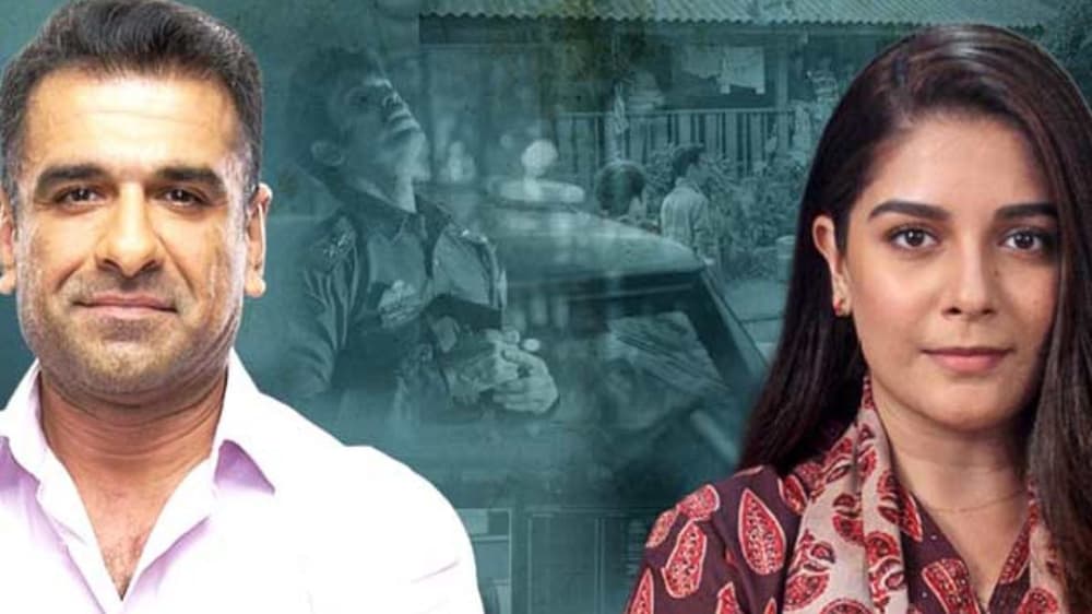 Adrishyam 2 Review