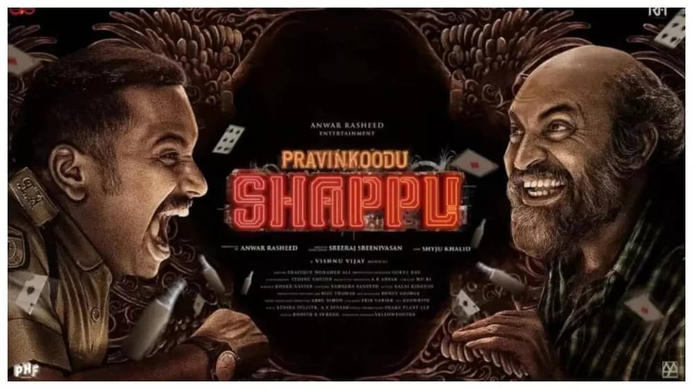 Pravinkoodu Shappu Review