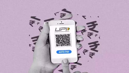 UPI 3.0